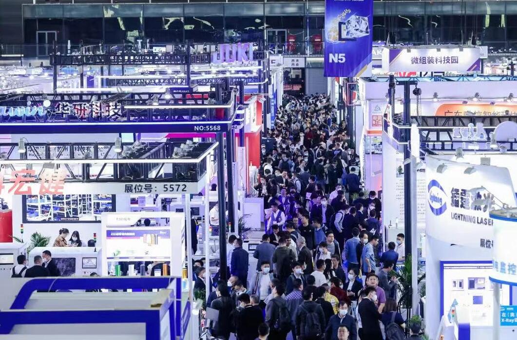 展会1.jpg